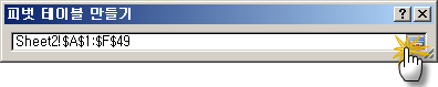 2009-10-20_오후_10-18-46_eugean.png?type=w2