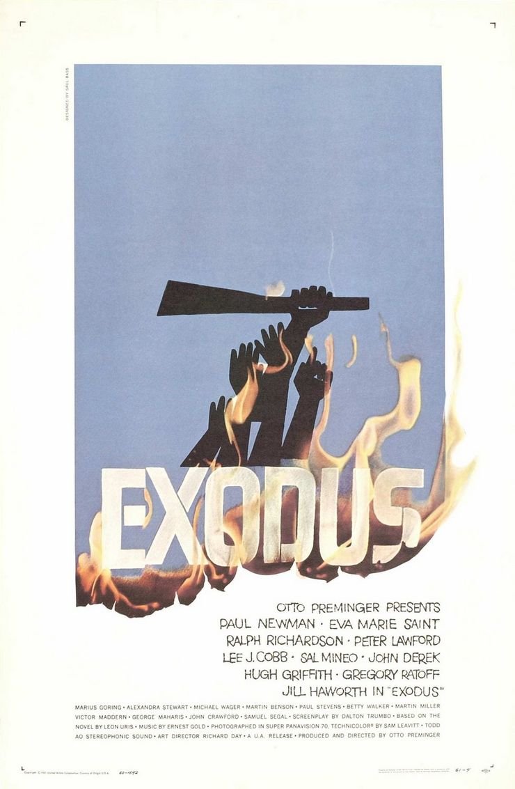 솔 바스(Saul Bass)와 영화 포스터 모음 히치콕의 外 : 네이버 블로그