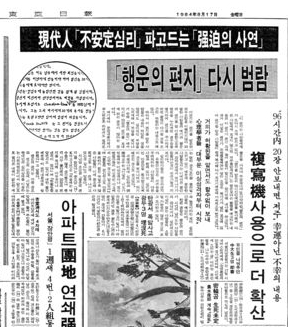 2010-10-07_11;50;22_motoon.jpg?type=w2