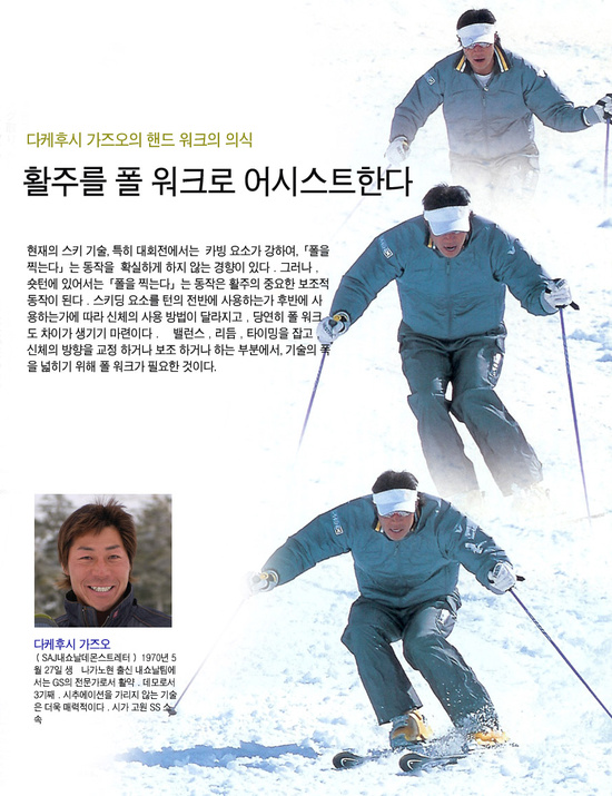 핸드워크 이미지