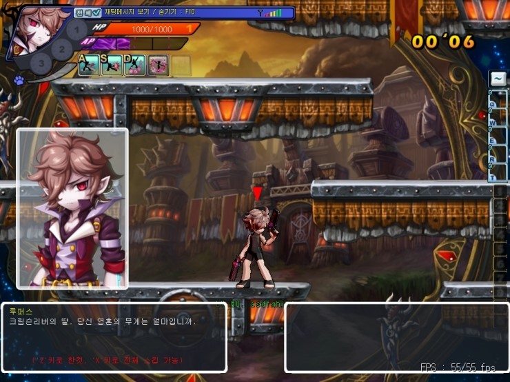GrandChase20111228_140156.JPG?type=w2