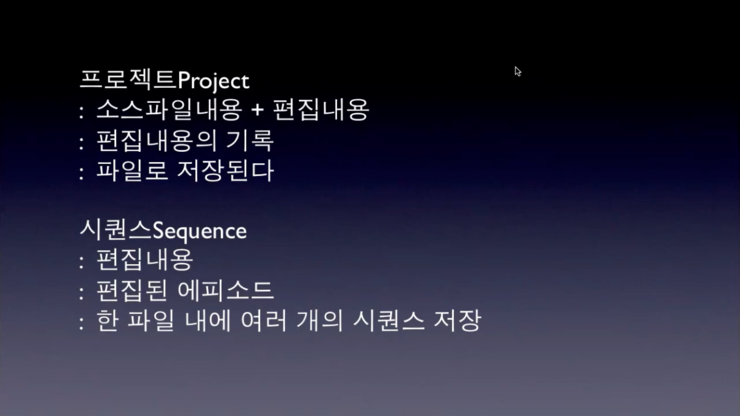엔진프로 이미지