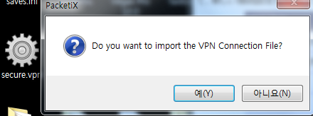 %BF%EC%C8%B83.PNG?type=w1