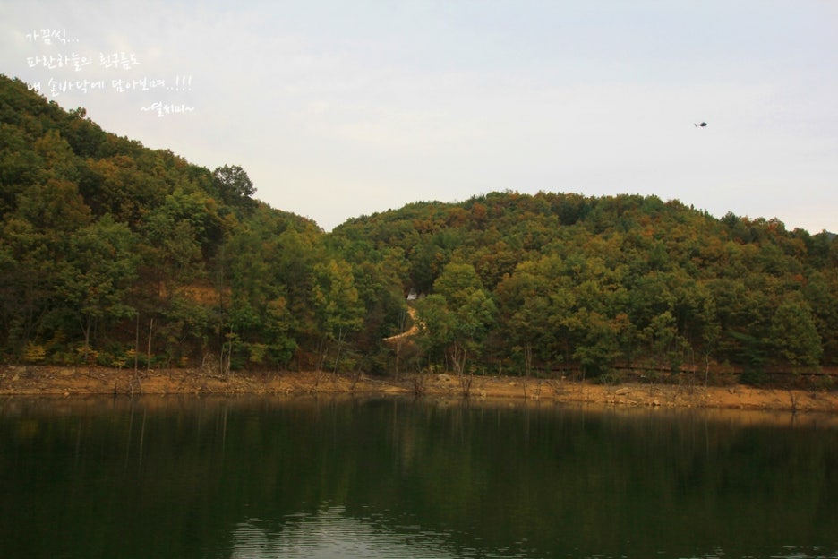 서공주JC(공주) 이미지