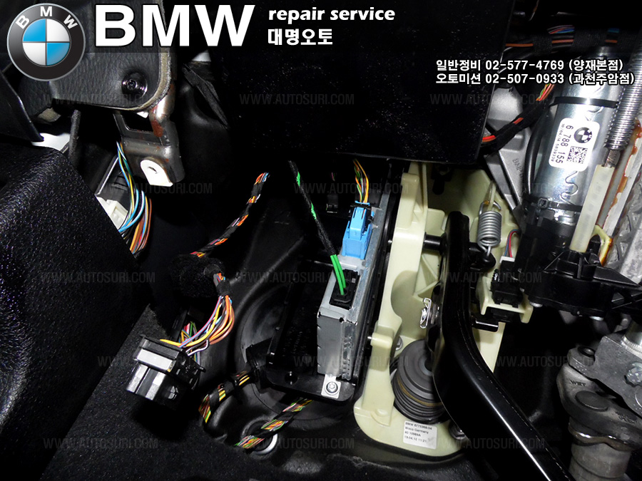 [BMW수리/F10/ZGM] BMW 528i (F10) ZGM 모듈 (Central Gateway Module) 이상으로 인한