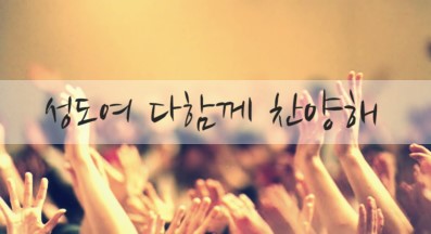 어노인팅 이미지