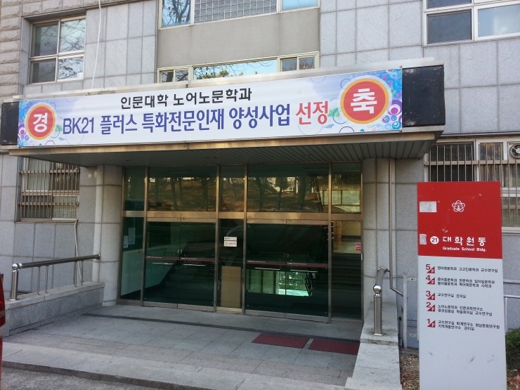 경북예술문화원 이미지