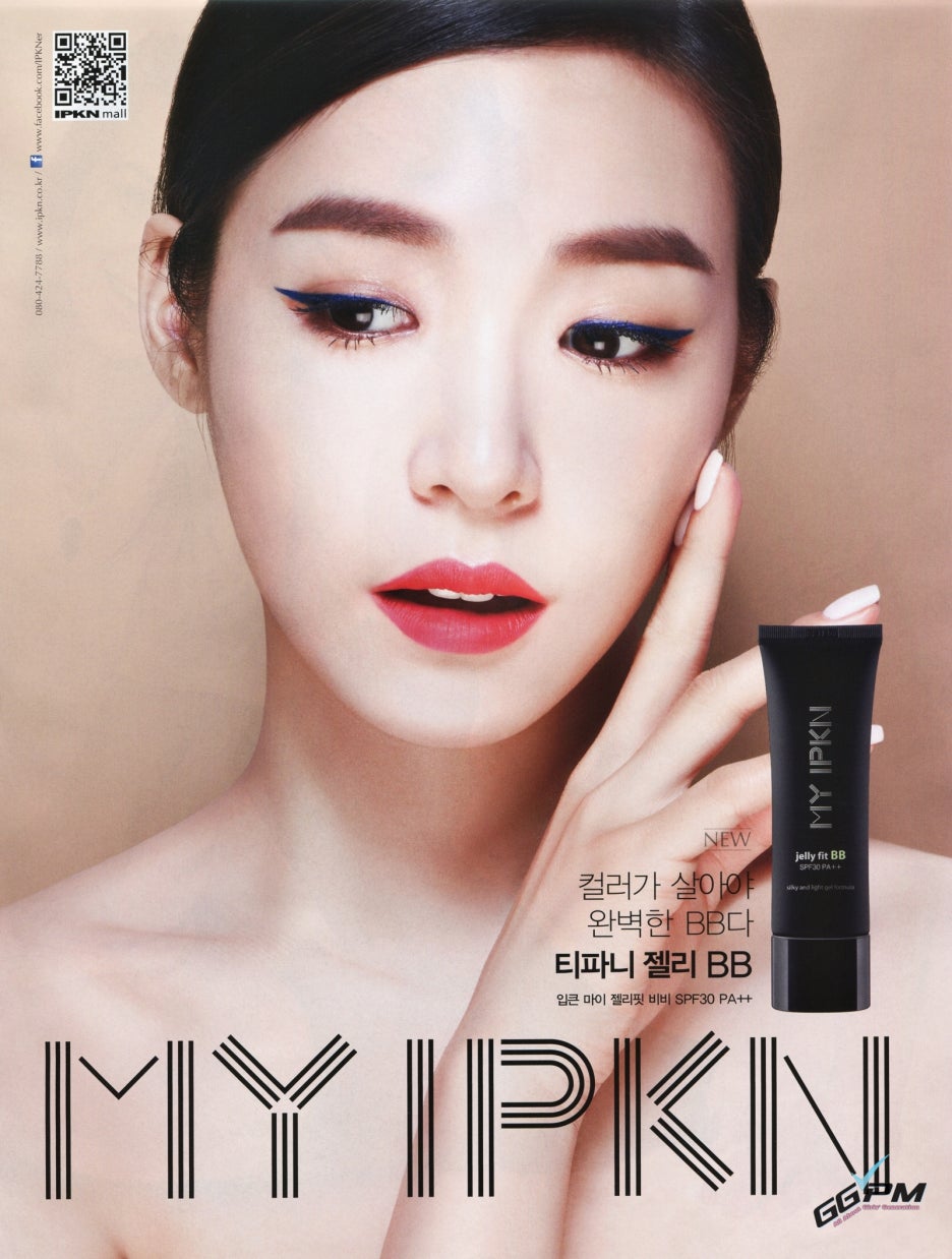 Tiffany_allure_May_2014_Scans_By_GGPM_-_