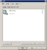rundll32 exe advapi32 dll processidletasks rundll32 exe advapi32 dll processidletasks