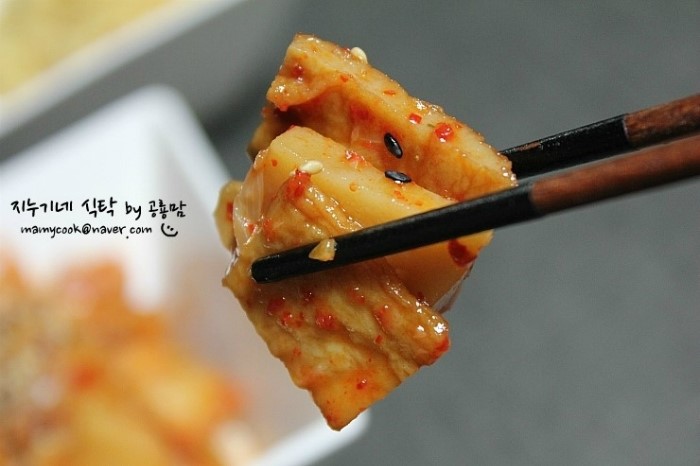 국민키친 이미지