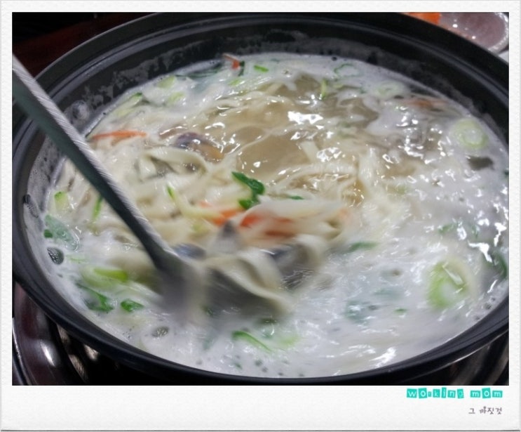 하나로칼국수 이미지