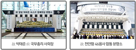 현대상조 이미지