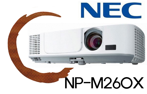 학원 강의실에서 강의용으로 많이 쓰는 중고 빔프로젝트 NEC NP-M260X : 네이버 블로그