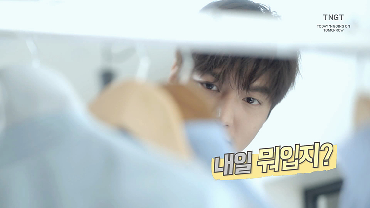 Lee tomorrow. Location of the Image TNGT the Public] Lee Min-Ho?! Tomorrow Solution Video