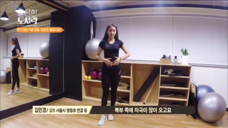샵클래스 이미지