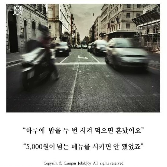 G-Dragon 노력하는 천재 11년의 연습생 생활 (지드래곤이 대단한 이유) | 인스티즈