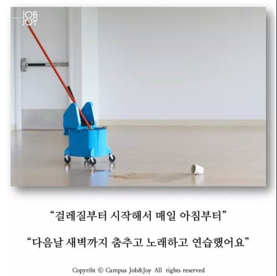 G-Dragon 노력하는 천재 11년의 연습생 생활 (지드래곤이 대단한 이유) | 인스티즈