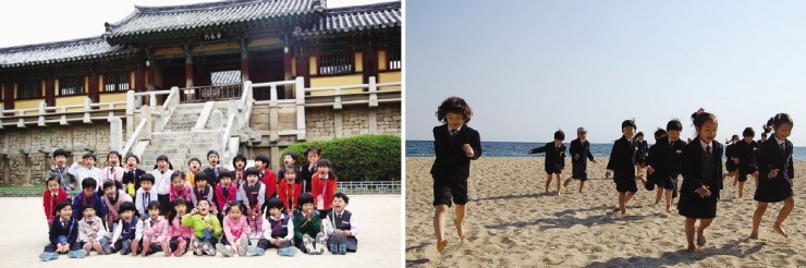 아이들세상유치원 이미지