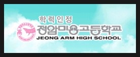 한별음악학원 이미지