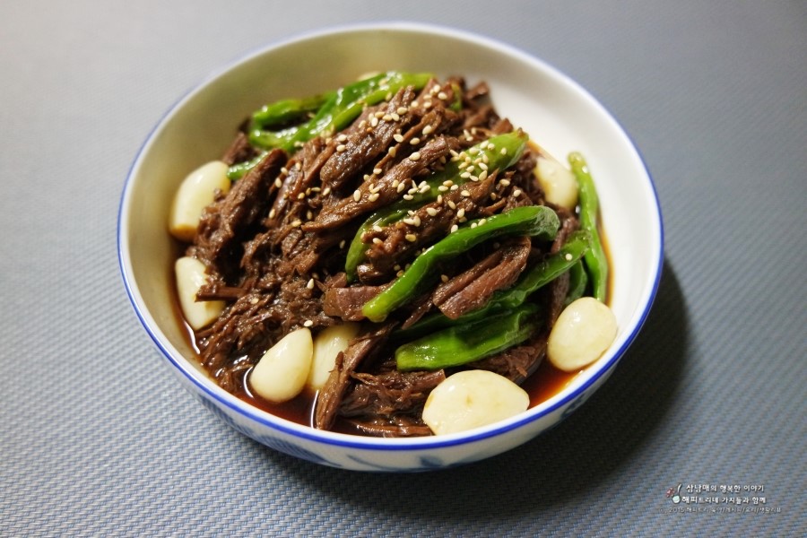 소고기장조림 맛있게 만드는 법 ♩ : 네이버 블로그