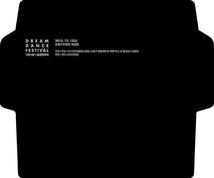 스마트프린팅 이미지