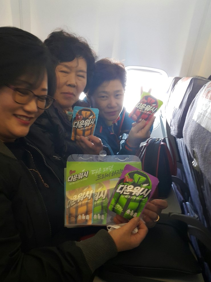 삼성혈분식 이미지