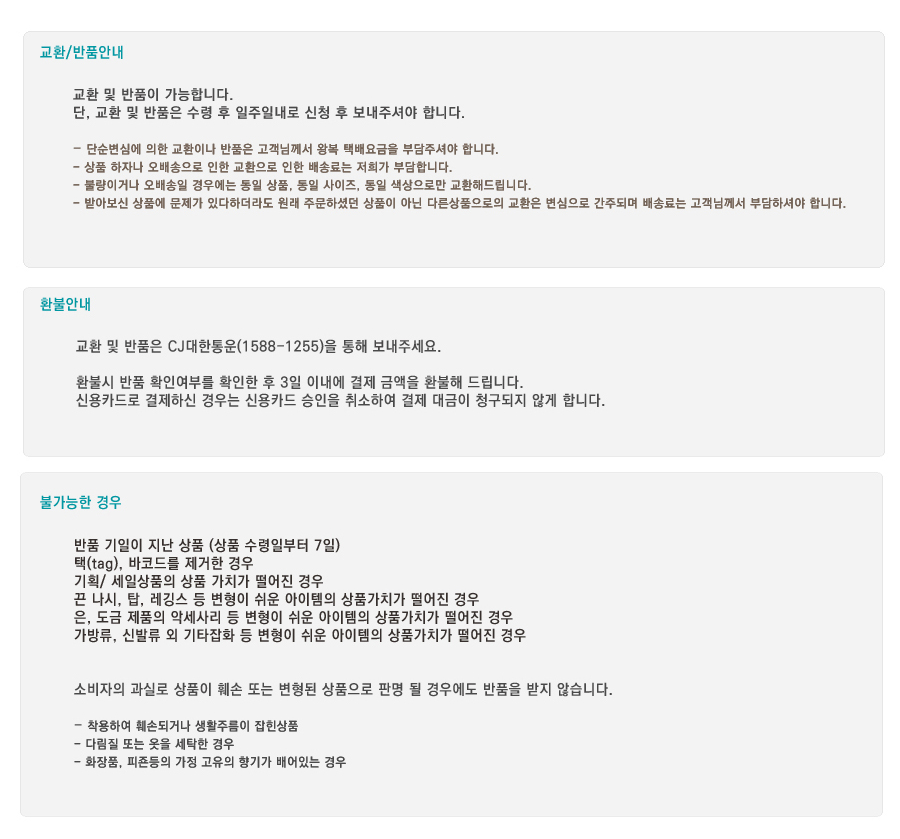 <b><p>Salad Market Bobo pants XS~XL</p></b><b><p>サラダマーケット ボボパンツ XS〜XL</p></b><br /><br /><p align='center'>