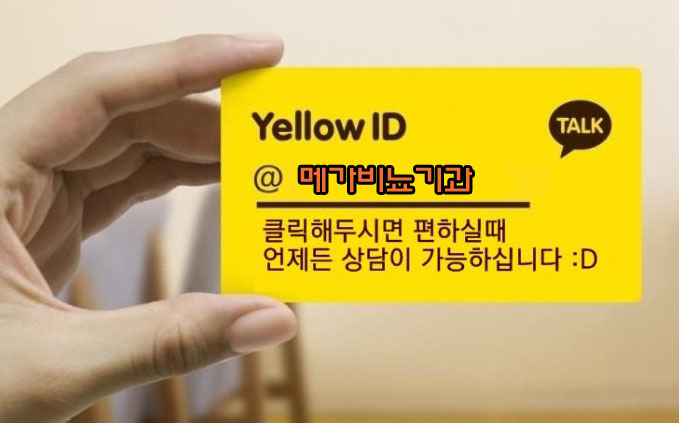 강서비뇨기과의원 이미지