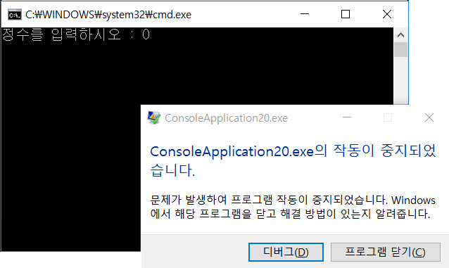 C언어 While문의 다중 반복과 Do While문 코딩 강좌 14 네이버 블로그