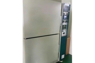 고려환경엔지니어링 이미지