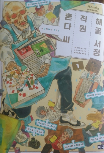 첨부된 사진