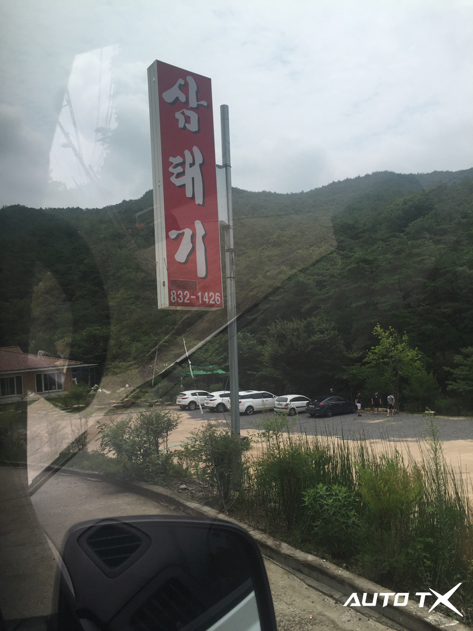 주니카모터스 이미지