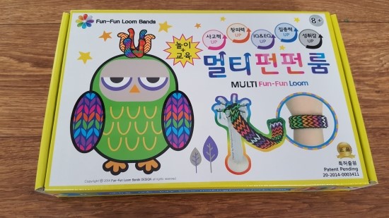 펀펀이벤트 이미지