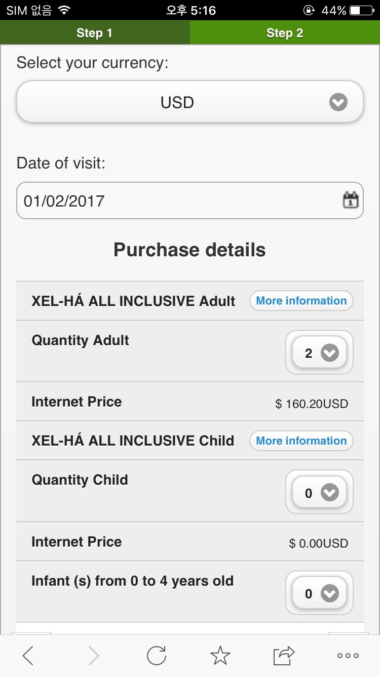 Xplor coupon code
