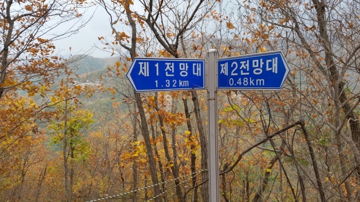 동성산전 이미지