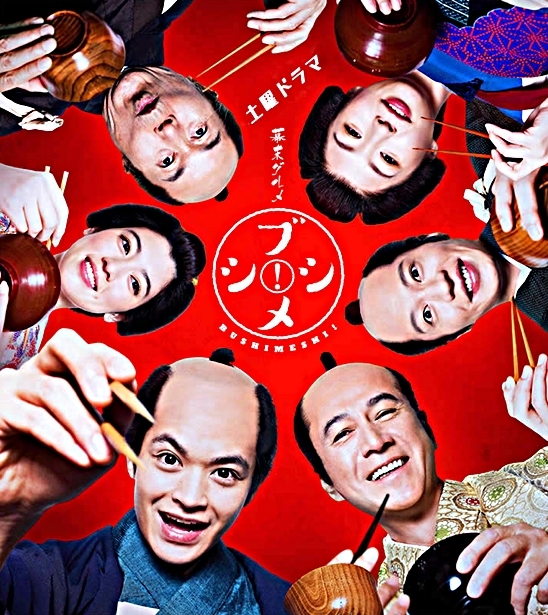 2018년 1분기 일드라인업 | 인스티즈