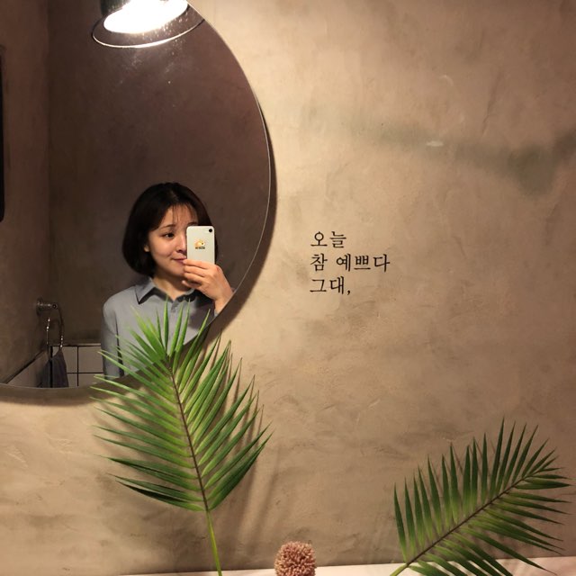 미루아르 이미지