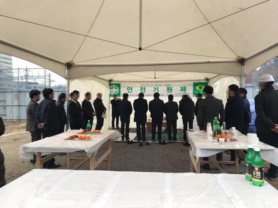 선우팜 이미지