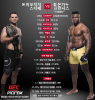 ufc 220 play by play sherdog