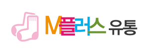 엠플러스유통 이미지