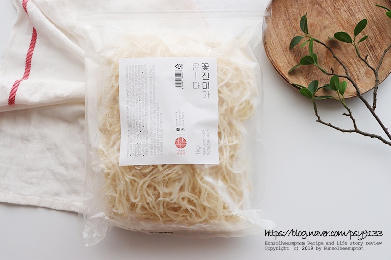 기장물산(주) 이미지