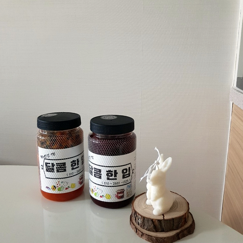달콤한입 이미지