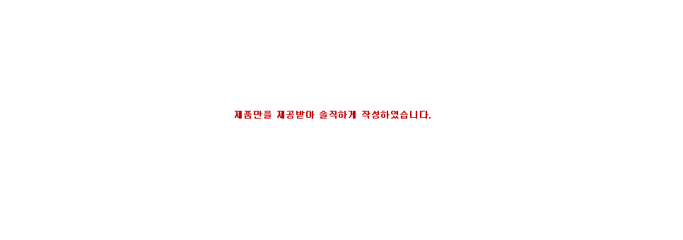 푸디마켓 이미지