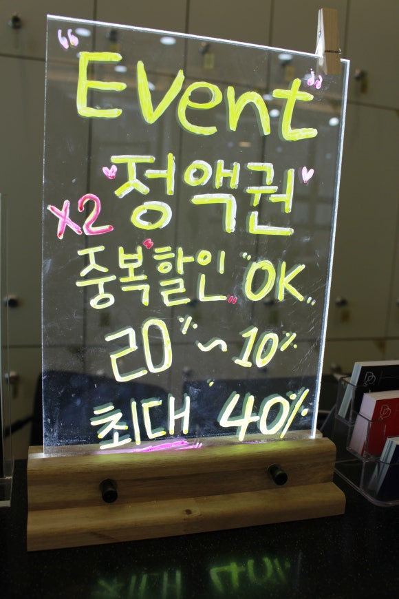 디앤디헤어 이미지