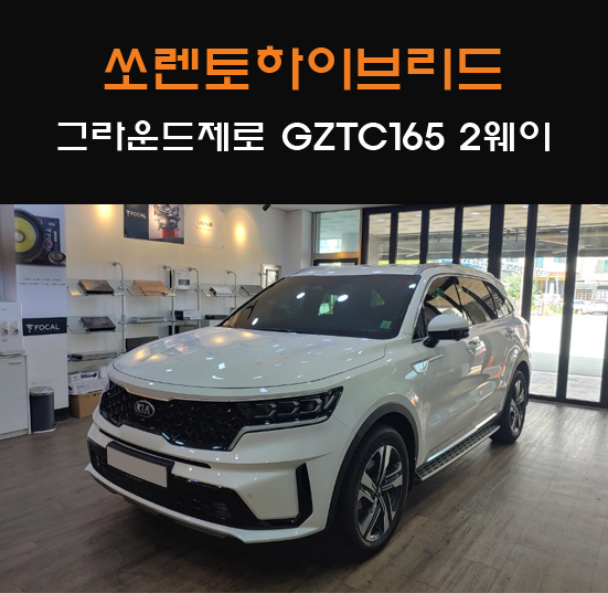 웨이화성동탄 이미지