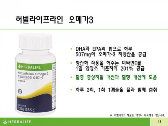 이아이트랜스 이미지