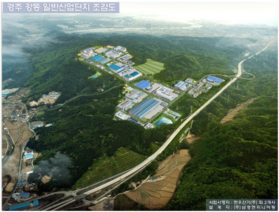 남경엔지니어링 이미지