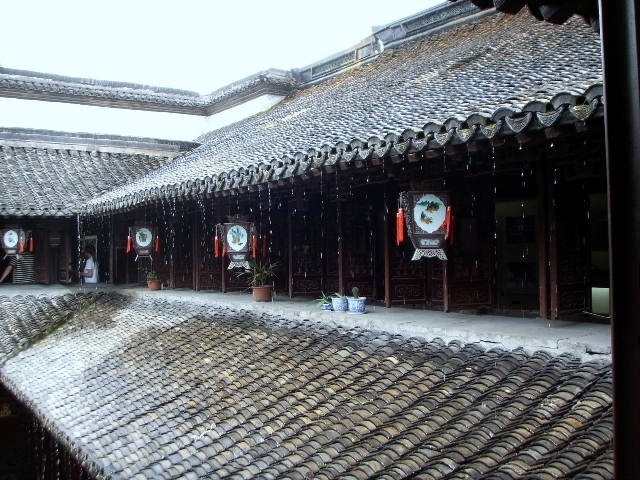 호경 이미지
