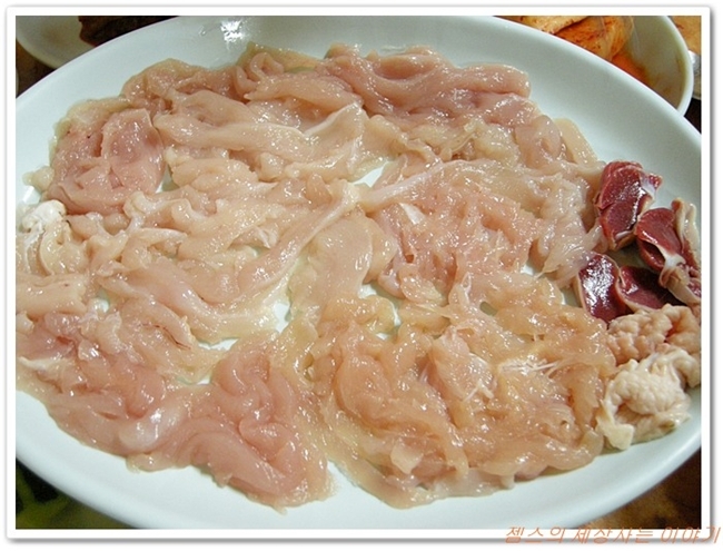 성미식당 이미지