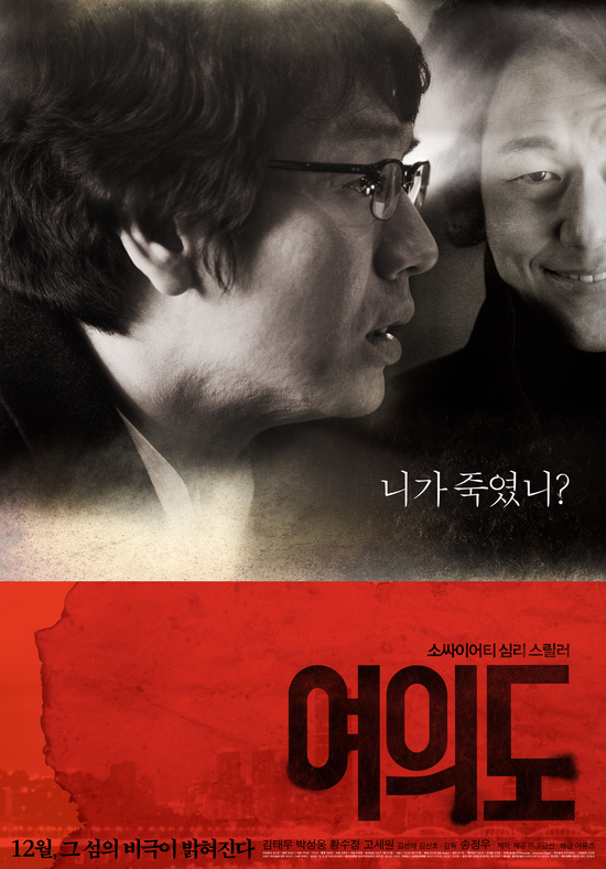 주연 사진 3